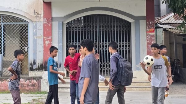 রাজারহাট সরকারি মীর ইসমাইল হোসেন কলেজে