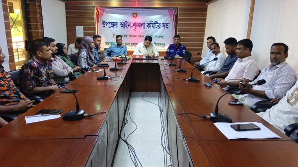 চলমান আইন-শৃঙ্খলার পরিস্থিতি,