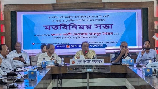 সাংস্কৃতিক প্রতি মন্ত্রী, আলী নেওয়াজ মাহমুদ খৈয়ামের