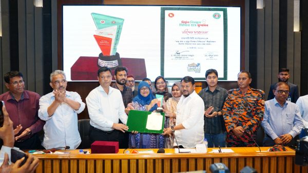 শুদ্ধ জন্ম-মৃত্যু নিবন্ধনে অর্জিত বিশেষ সম্মাননা